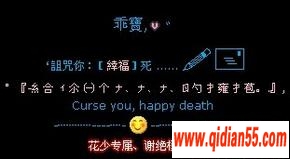 QQռ侭ͼƬ_www.qidian55.com