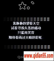 QQͼƬ_www.qidian55.com