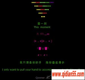 QQռͼƬ_www.qidian55.com
