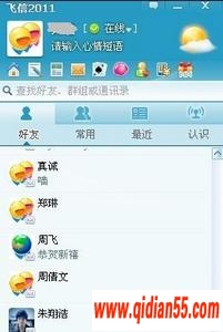 ¼ų“޷λ DwmHintDxUpdate ڶ̬ӿ USER32.dll”